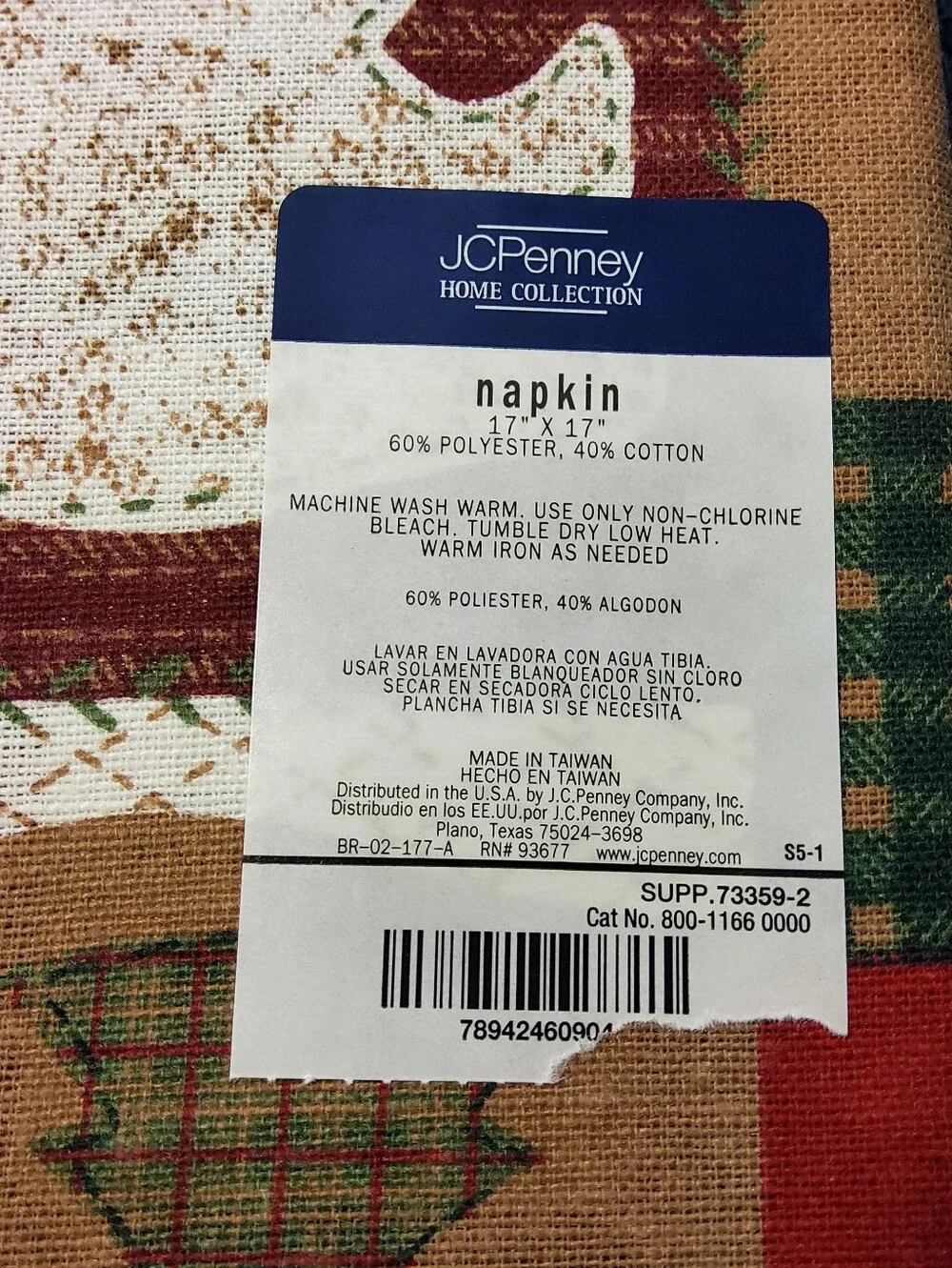 N/A vintage jcpenney